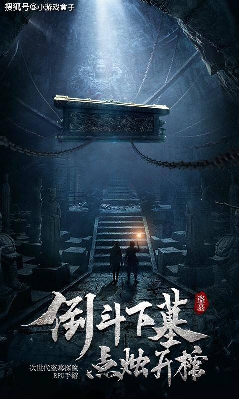 阪泉之战的“阪泉”位于何处?你有哪些了解?探索世界奇妙的答案